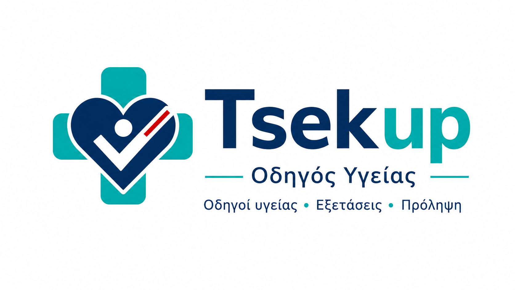 Tsekup.gr